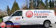 Plumbing Service | Plumber Services